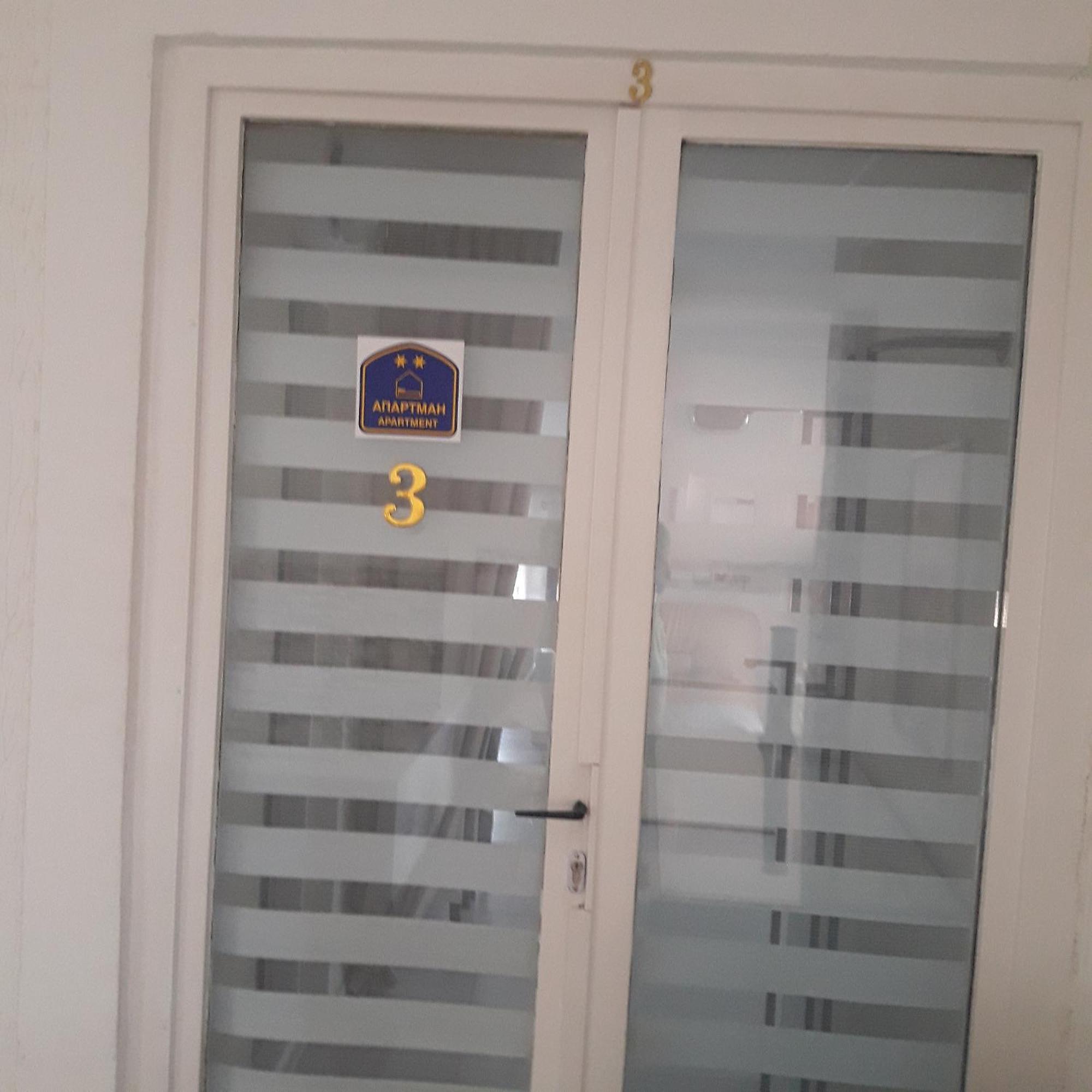 Apartmani Nis Ngoại thất bức ảnh
